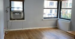 251 Seaman Avenue, Unit 1J, Inwood, Manhattan