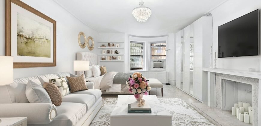 Studio à Venda em 632 West End Avenue – Manhattan, Nova Iorque