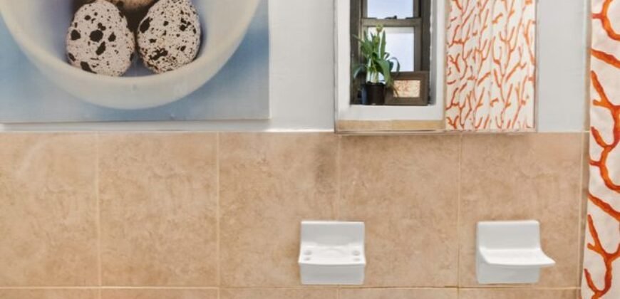 295 Bennett Avenue, Unit 6G, Manhattan, NY