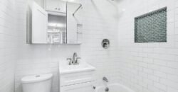 Studio à Venda em 632 West End Avenue – Manhattan, Nova Iorque