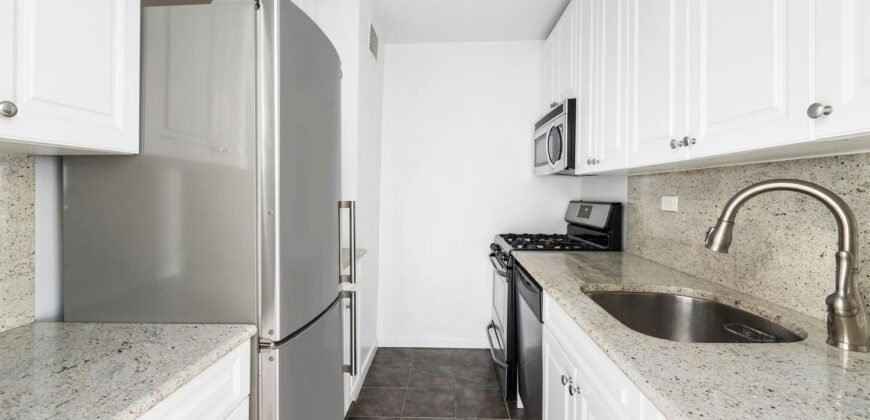 205 West End Avenue, Unit 23R, Upper West Side, Manhattan, NY 10023