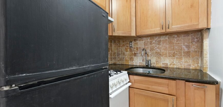 Studio à Venda em 632 West End Avenue – Manhattan, Nova Iorque