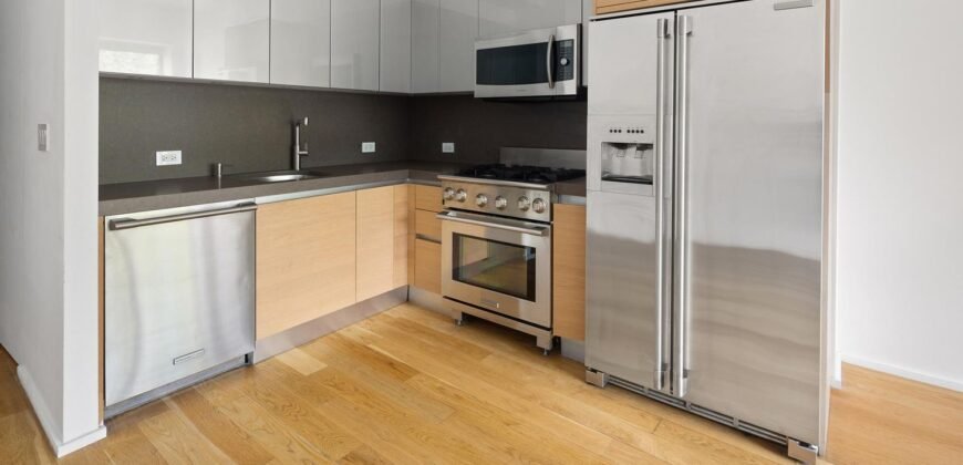 2280 Frederick Douglass Boulevard, Unit 2H, Harlem, Manhattan, NY 10027