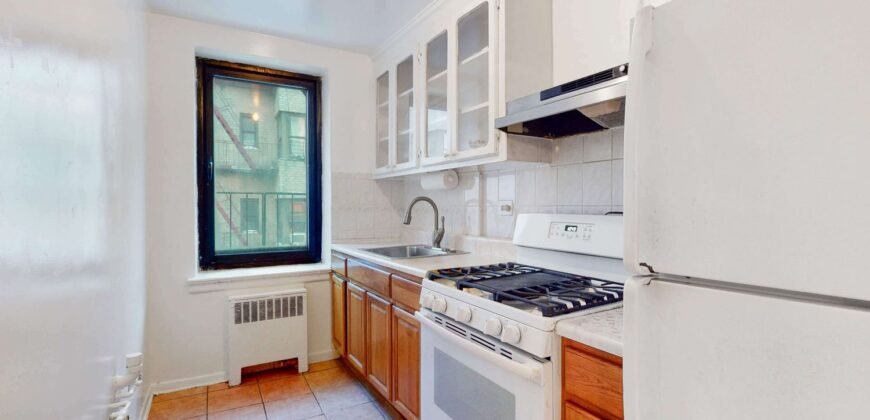 37 Nagle Avenue, Unit 4A, Manhattan, NY