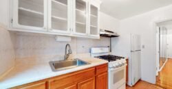 37 Nagle Avenue, Unit 4A, Manhattan, NY