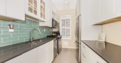 187 Pinehurst Avenue, Unit 4I, Manhattan, NY
