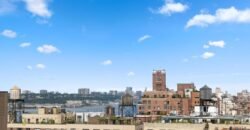 205 West End Avenue, Unit 23R, Upper West Side, Manhattan, NY 10023