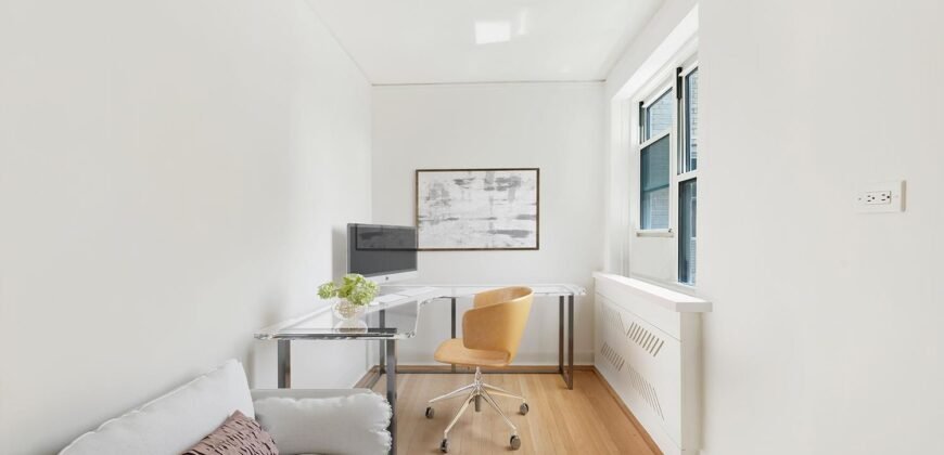 360 Cabrini Boulevard, Unit 7A, Hudson Heights, Manhattan, NY 10040