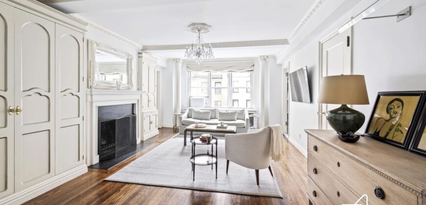 Studio à Venda em 210 East 73rd Street – Manhattan, Nova Iorque