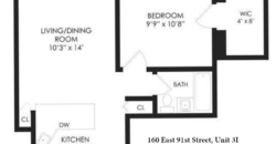 160 East 91st Street, Unit 3I, Upper East Side, Manhattan, NY 10128