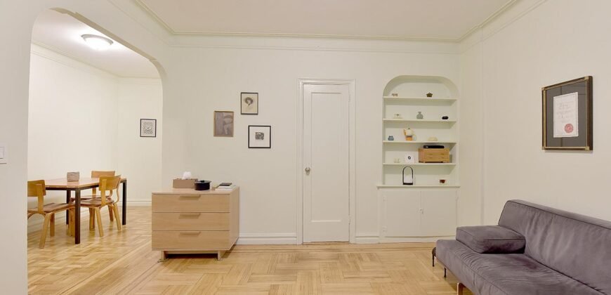 Studio à Venda em 57 Park Terrace West – Manhattan, Nova Iorque